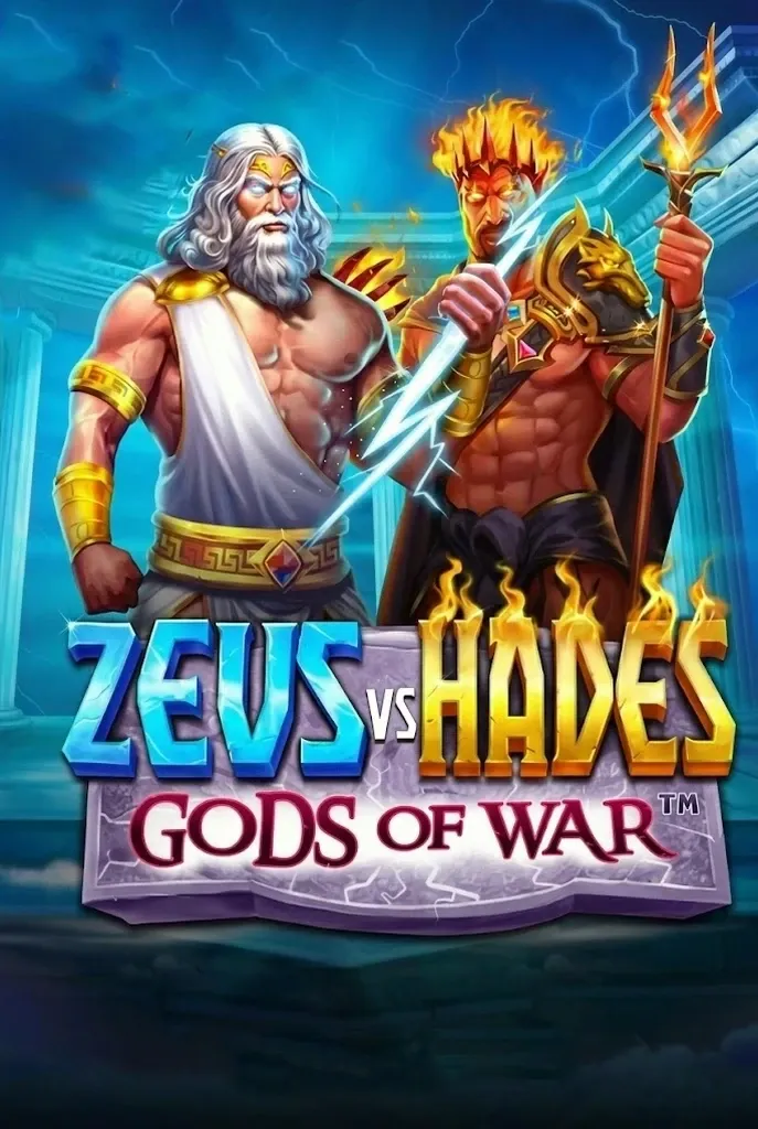 Zeus vs hades gods of war